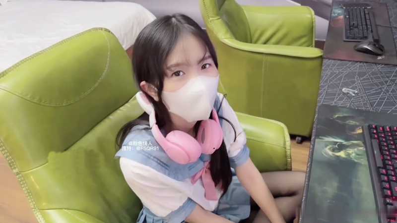 粉色情人 电竞少女 [1V/464M]