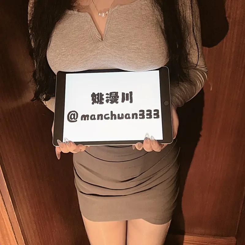 姚漫川 视图新作合集 [26P+12V/310M]