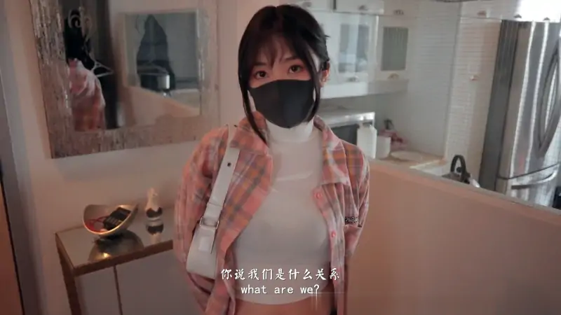 玩偶姐姐 – 新作 同居的她 下 [17P+1V/1.46G]