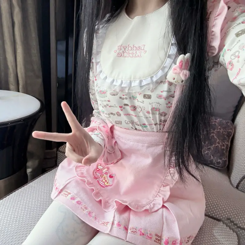 爱莉兔(xiaosusubi)(崽崽爱牛牛) 合集下载 [1.04GB]